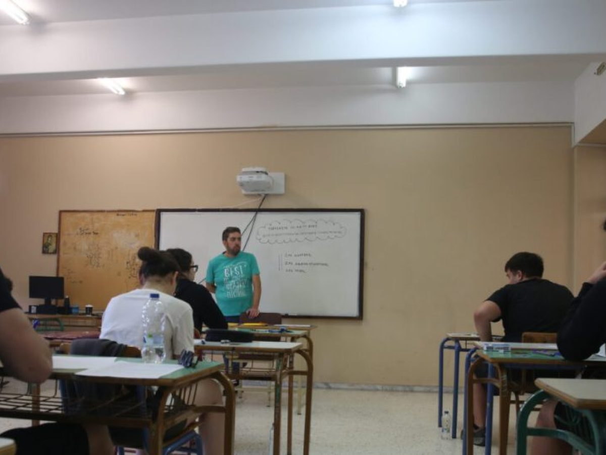 Εθνικό Απολυτήριο: Ξεκινά ο εθνικός διάλογος για την αναμόρφωση του Λυκείου, δεν καταργούνται οι Πανελλήνιες – Ενδεχόμενη