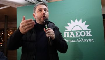 &laquo;Έ&tau;&sigma;&iota; &gamma;&iota;&alpha; &tau;&eta;&nu;&hellip; &alpha;&lambda;&lambda;&alpha;&gamma;ή&raquo;: &Beta;ί&nu;&tau;&epsilon;&omicron; &Alpha;&nu;&delta;&rho;&omicron;&upsilon;&lambda;ά&kappa;&eta; &sigma;&tau;&omicron; Tik Tok &gamma;&iota;&alpha; &tau;&omicron; &kappa;&upsilon;&kappa;&lambda;&omicron;&phi;&omicron;&rho;&iota;&alpha;&kappa;ό &sigma;&tau;&eta;&nu; &Alpha;&tau;&tau;&iota;&kappa;ή