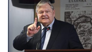 &Epsilon;&upsilon;ά&gamma;&gamma;&epsilon;&lambda;&omicron;&sigmaf; &Beta;&epsilon;&nu;&iota;&zeta;έ&lambda;&omicron;&sigmaf; &gamma;&iota;&alpha; &theta;ά&nu;&alpha;&tau;&omicron; &Mu;&alpha;&nu;&iota;&tau;ά&kappa;&eta;: &Tau;&omicron; έ&rho;&gamma;&omicron; &tau;&omicron;&upsilon; &kappa;&alpha;&tau;έ&chi;&epsilon;&iota; &kappa;&epsilon;&nu;&tau;&rho;&iota;&kappa;ή &theta;έ&sigma;&eta; &sigma;&tau;&eta; &sigma;ύ&gamma;&chi;&rho;&omicron;&nu;&eta; &theta;&epsilon;&omega;&rho;ί&alpha; &tau;&omicron;&upsilon; &Sigma;&upsilon;&nu;&tau;&alpha;&gamma;&mu;&alpha;&tau;&iota;&kappa;&omicron;ύ &Delta;&iota;&kappa;&alpha;ί&omicron;&upsilon;