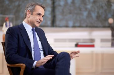 evropaiki-aftonomia-asfalias-–-pano