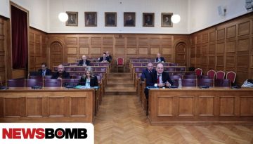 &Epsilon;&xi;&epsilon;&tau;&alpha;&sigma;&tau;&iota;&kappa;ή &Omicron;&Pi;&Epsilon;&Kappa;&Epsilon;&Pi;&Epsilon;: &Sigma;ή&mu;&epsilon;&rho;&alpha; &eta; &alpha;&nu;&tau;&iota;&pi;&alpha;&rho;ά&theta;&epsilon;&sigma;&eta; &gamma;&iota;&alpha; &tau;&alpha; &pi;&omicron;&rho;ί&sigma;&mu;&alpha;&tau;&alpha; &tau;&omega;&nu; &kappa;&omicron;&mu;&mu;ά&tau;&omega;&nu;
