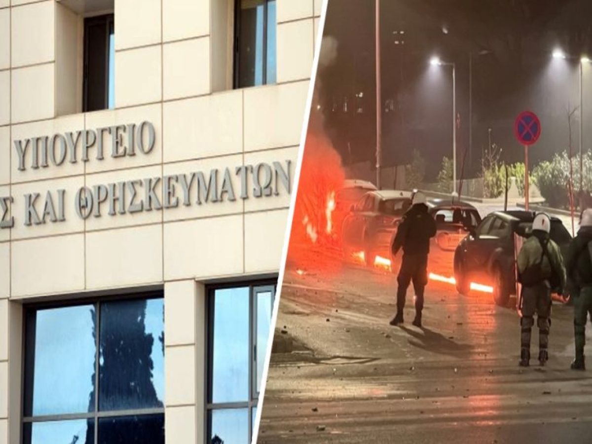 Εξηγήσεις για τα επεισόδια στο ΑΠΘ ζητά το Υπουργείο Παιδείας