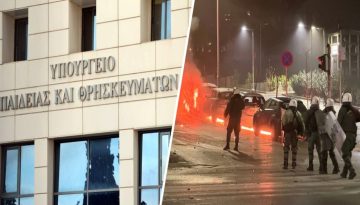 Εξηγήσεις για τα επεισόδια στο ΑΠΘ ζητά το Υπουργείο Παιδείας