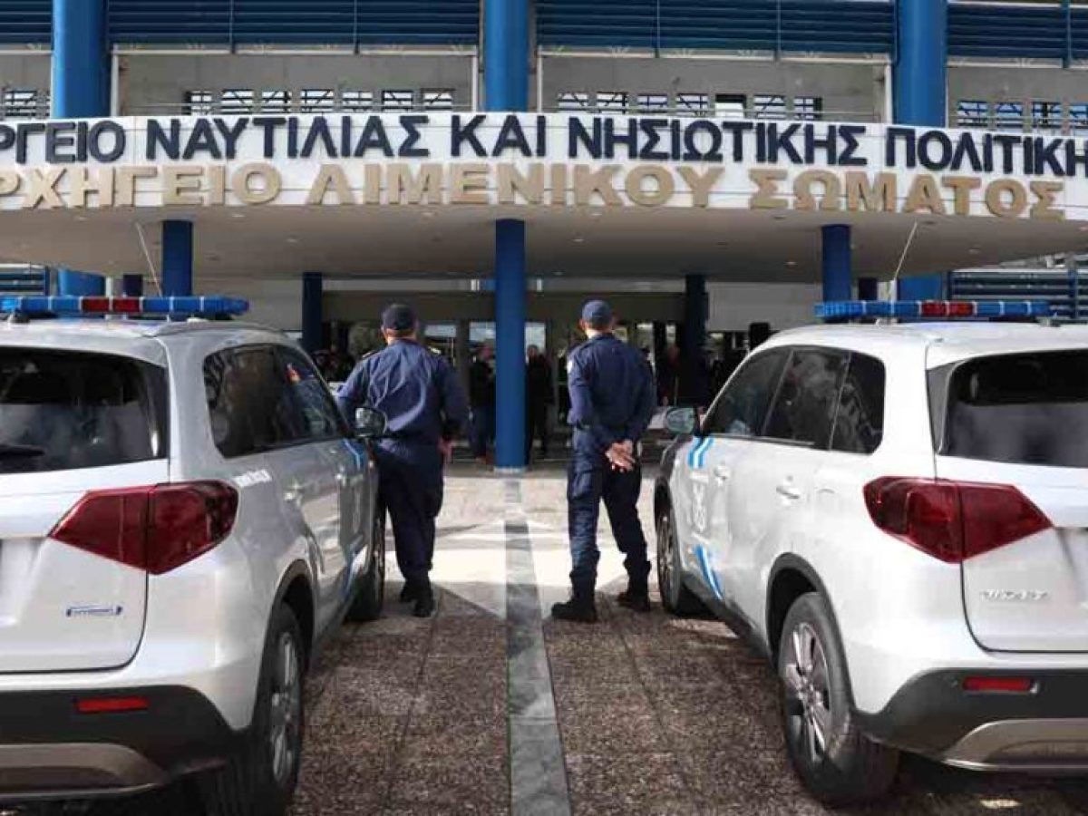 Εξοπλισμένο με 138 νέα οχήματα το Λιμενικό