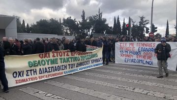 ΕΑΒ: Ντιλ εκατομμυρίων με Ισραήλ, κόψιμο επιδομάτων και μισθών