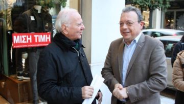 &Phi;ά&mu;&epsilon;&lambda;&lambda;&omicron;&sigmaf;: &Eta; &kappa;&upsilon;&beta;έ&rho;&nu;&eta;&sigma;&eta; &epsilon;&xi;&alpha;&pi;ά&tau;&eta;&sigma;&epsilon; &tau;&eta; &mu;&iota;&kappa;&rho;&omicron;&mu;&epsilon;&sigma;&alpha;ί&alpha; &epsilon;&pi;&iota;&chi;&epsilon;&iota;&rho;&eta;&mu;&alpha;&tau;&iota;&kappa;ό&tau;&eta;&tau;&alpha; &kappa;&alpha;&iota; &tau;ώ&rho;&alpha; &tau;&eta;&nu; &epsilon;&kappa;&delta;&iota;&kappa;&epsilon;ί&tau;&alpha;&iota; &mu;&epsilon; &lambda;&omicron;&upsilon;&kappa;έ&tau;&alpha;