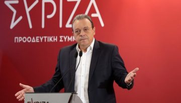 Φάμελλος: Είναι ντροπή ο πρωθυπουργός που βαρύνεται με τις περισσότερες καταπατήσεις του Συντάγματος, να ζητά συναίνεση