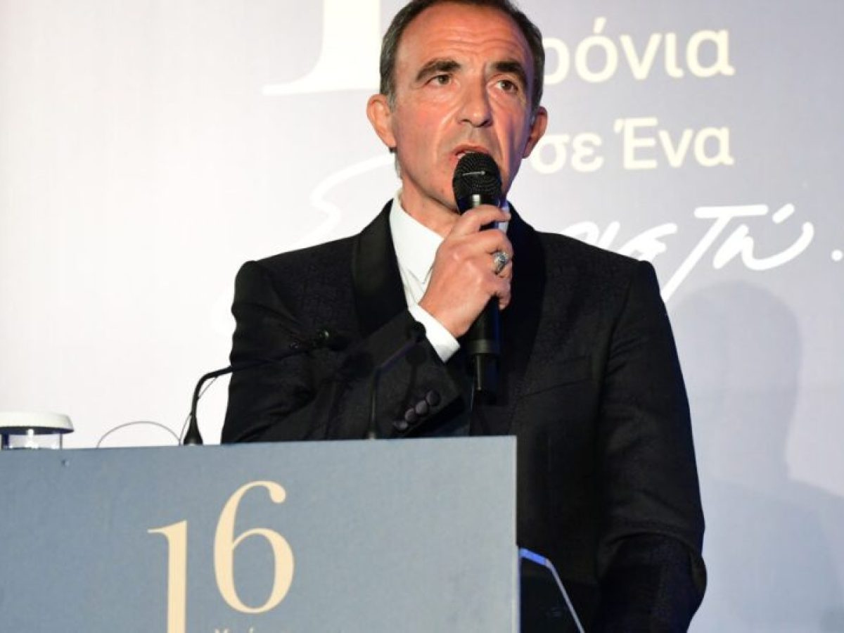 «Φλερτ» (;) με τον Ν. Αλιάγα η ΝΔ για το ψηφοδέλτιο των ομογενών