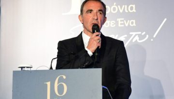 &laquo;&Phi;&lambda;&epsilon;&rho;&tau;&raquo; (;) &mu;&epsilon; &tau;&omicron;&nu; &Nu;. &Alpha;&lambda;&iota;ά&gamma;&alpha; &eta; &Nu;&Delta; &gamma;&iota;&alpha; &tau;&omicron; &psi;&eta;&phi;&omicron;&delta;έ&lambda;&tau;&iota;&omicron; &tau;&omega;&nu; &omicron;&mu;&omicron;&gamma;&epsilon;&nu;ώ&nu;