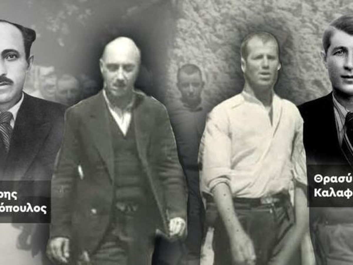 Φωτογραφίες της Καισαριανής: Το ΥΠΠΟ δρομολογεί την απόκτησή τους – δύο εκτελεσθέντες «ταυτοποίησε» το ΚΚΕ