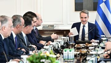 &laquo;&Phi;&omicron;&upsilon;&lambda; &omicron;&iota; &mu;&eta;&chi;&alpha;&nu;έ&sigmaf;&raquo; &gamma;&iota;&alpha; &epsilon;&kappa;&lambda;&omicron;&gamma;έ&sigmaf; &mu;&epsilon; &alpha;ύ&xi;&eta;&sigma;&eta; &tau;&omicron;&upsilon; &kappa;&alpha;&tau;ώ&tau;&alpha;&tau;&omicron;&upsilon; &mu;&iota;&sigma;&theta;&omicron;ύ &sigma;&tau;&alpha; 930 &mu;&epsilon; 950 &epsilon;&upsilon;&rho;ώ