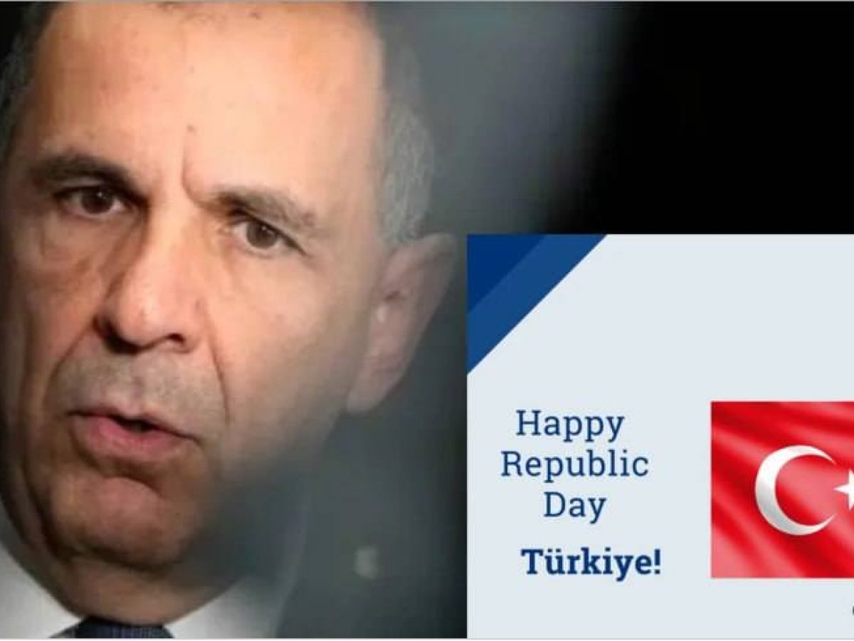 Φρικτό μήνυμα του ΥΠΕΞ Γεραπετρίτη για την «Ημέρα της Τουρκικής Δημοκρατίας»!