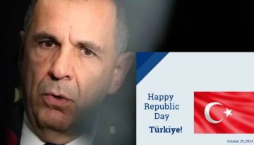 Φρικτό μήνυμα του ΥΠΕΞ Γεραπετρίτη για την «Ημέρα της Τουρκικής Δημοκρατίας»!