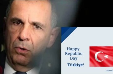 frikto-minima-tou-ipex-gerapetriti