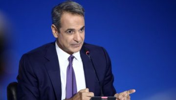 &laquo;&Gamma;&alpha;&lambda;ά&zeta;&iota;&alpha;&raquo; &sigma;&tau;&epsilon;&lambda;έ&chi;&eta;: &Tau;&omicron; &laquo;&Mu;&eta;&tau;&sigma;&omicron;&tau;ά&kappa;&eta;&sigmaf; ή &chi;ά&omicron;&sigmaf;&raquo; &kappa;&alpha;ί&epsilon;&iota; &tau;&eta; &sigma;&upsilon;&nu;&tau;&alpha;&gamma;&mu;&alpha;&tau;&iota;&kappa;ή &alpha;&nu;&alpha;&theta;&epsilon;ώ&rho;&eta;&sigma;&eta;
