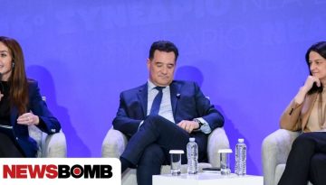 &Gamma;&epsilon;&omega;&rho;&gamma;&iota;ά&delta;&eta;&sigmaf;: &Alpha;&pi;ό &Delta;&epsilon;&upsilon;&tau;έ&rho;&alpha; &omicron;&iota; &pi;&omicron;&lambda;ί&tau;&epsilon;&sigmaf; &theta;&alpha; &delta;&eta;&lambda;ώ&nu;&omicron;&upsilon;&nu; &phi;&alpha;&rho;&mu;&alpha;&kappa;&epsilon;ί&omicron; &epsilon;&pi;&iota;&lambda;&omicron;&gamma;ή&sigmaf; &nu;&alpha; &tau;&omicron;&upsilon;&sigmaf; &sigma;&tau;έ&lambda;&nu;&omicron;&upsilon;&mu;&epsilon; &tau;&omicron; &phi;ά&rho;&mu;&alpha;&kappa;&omicron;