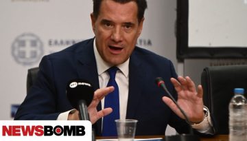 &Gamma;&epsilon;&omega;&rho;&gamma;&iota;ά&delta;&eta;&sigmaf; &gamma;&iota;&alpha; &Kappa;&alpha;&rho;&alpha;&gamma;&epsilon;&omega;&rho;&gamma;&omicron;&pi;&omicron;ύ&lambda;&omicron;&upsilon;: &Alpha;&kappa;&rho;&alpha;ί&alpha; &kappa;&alpha;&iota; &sigma;&upsilon;&kappa;&omicron;&phi;&alpha;&nu;&tau;&iota;&kappa;ή &eta; &delta;ή&lambda;&omega;&sigma;ή &tau;&eta;&sigmaf; &gamma;&iota;&alpha; &tau;&omicron;&nu; &Delta;έ&nu;&delta;&iota;&alpha;, &theta;&alpha; έ&kappa;&alpha;&nu;&alpha; &mu;ή&nu;&upsilon;&sigma;&eta;