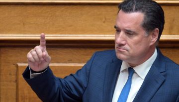&Gamma;&epsilon;&omega;&rho;&gamma;&iota;ά&delta;&eta;&sigmaf;: &laquo;Ό&sigma;&omicron;&iota; &lambda;έ&nu;&epsilon; &pi;&omega;&sigmaf; &theta;&alpha; &psi;&eta;&phi;ί&sigma;&omicron;&upsilon;&nu; &Kappa;&omega;&nu;&sigma;&tau;&alpha;&nu;&tau;&omicron;&pi;&omicron;ύ&lambda;&omicron;&upsilon; &nu;&alpha; &pi;ά&nu;&epsilon; &sigma;&epsilon; &pi;&alpha;&pi;ά &nu;&alpha; &epsilon;&xi;&omicron;&mu;&omicron;&lambda;&omicron;&gamma;&eta;&theta;&omicron;ύ&nu;&raquo;