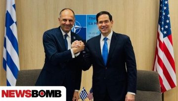 &Gamma;&epsilon;&rho;&alpha;&pi;&epsilon;&tau;&rho;ί&tau;&eta;&sigmaf; &ndash; &Rho;&omicron;ύ&mu;&pi;&iota;&omicron;: &Eta; &Alpha;&theta;ή&nu;&alpha; &laquo;&kappa;&lambda;&epsilon;&iota;&delta;ώ&nu;&epsilon;&iota;&raquo; &tau;&omicron;&nu; &rho;ό&lambda;&omicron; &tau;&omicron;&upsilon; &sigma;&tau;&rho;&alpha;&tau;&eta;&gamma;&iota;&kappa;&omicron;ύ &kappa;ό&mu;&beta;&omicron;&upsilon; &gamma;&iota;&alpha; &Eta;&Pi;&Alpha; &kappa;&alpha;&iota; IMEEC