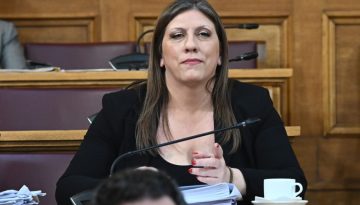 &laquo;&Gamma;&upsilon;&alpha;&lambda;&iota;ά-&kappa;&alpha;&rho;&phi;&iota;ά&raquo; &tau;&omicron; &phi;&iota;&nu;ά&lambda;&epsilon; &tau;&eta;&sigmaf; &Epsilon;&xi;&epsilon;&tau;&alpha;&sigma;&tau;&iota;&kappa;ή&sigmaf;: &laquo;&Mu;&epsilon;&tau;&omega;&pi;&iota;&kappa;ή&raquo; &Kappa;&omega;&nu;&sigma;&tau;&alpha;&nu;&tau;&omicron;&pi;&omicron;ύ&lambda;&omicron;&upsilon; &mu;&epsilon; &pi;&rho;&omicron;&epsilon;&delta;&rho;&epsilon;ί&omicron; &kappa;&alpha;&iota; &Nu;&Delta; &ndash; &laquo;&Epsilon;ί&sigma;&tau;&epsilon; &delta;&iota;&kappa;&tau;&alpha;&tau;&omicron;&rho;ί&sigma;&kappa;&omicron;&iota;&raquo;