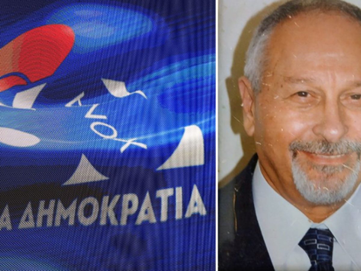 Γιάννης Πατσόγιαννης για το τραπέζι με Καραμανλή, Σαμαρά και στελέχη της ΝΔ: Η εκδήλωση αυτή δεν είχε σχέση με συνωµοσίες