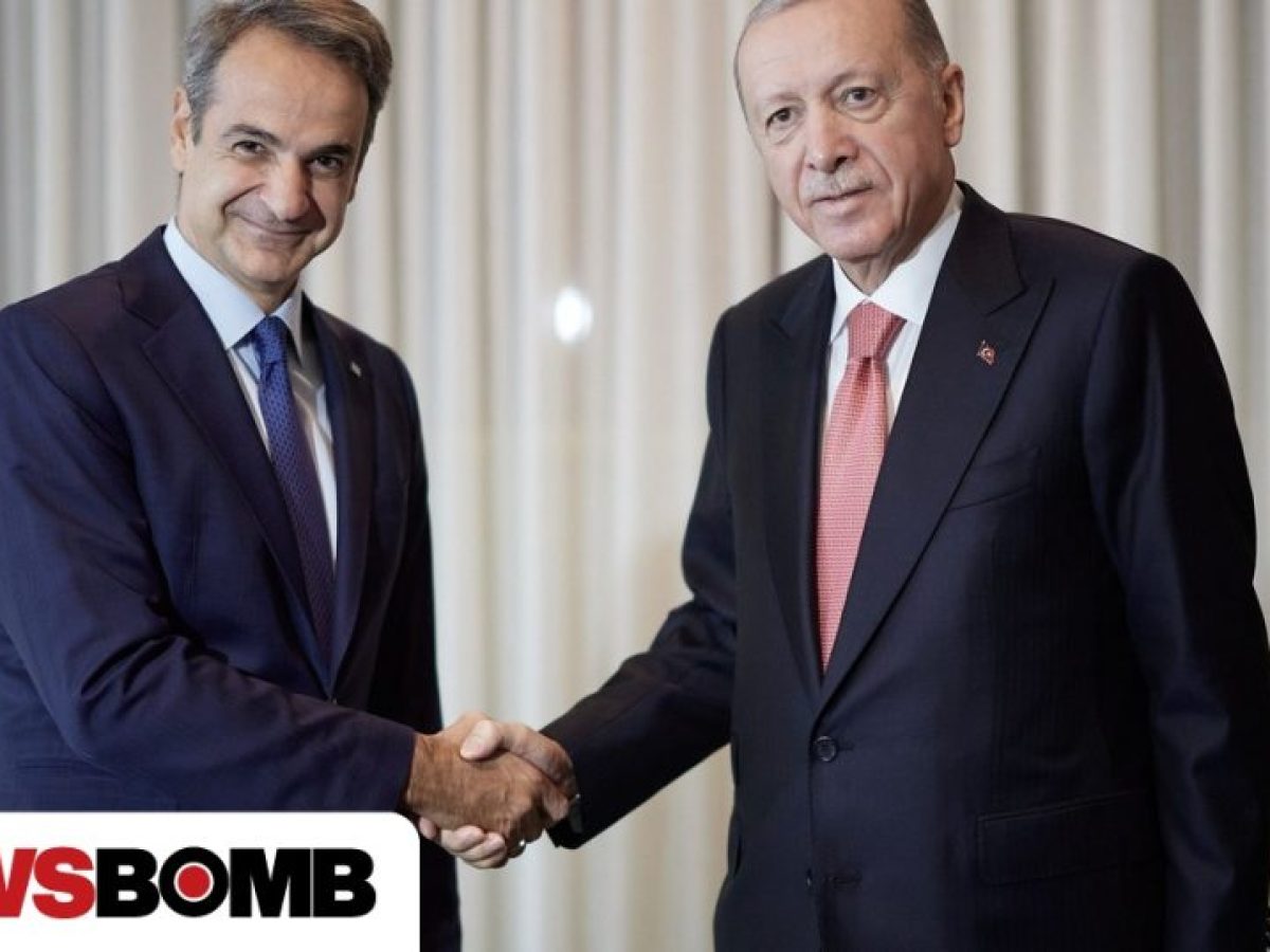 Γιατί ο Μητσοτάκης επιμένει σε ανοιχτό δίαυλο επικοινωνίας με τον Ερντογάν