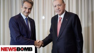 &Gamma;&iota;&alpha;&tau;ί &omicron; &Mu;&eta;&tau;&sigma;&omicron;&tau;ά&kappa;&eta;&sigmaf; &epsilon;&pi;&iota;&mu;έ&nu;&epsilon;&iota; &sigma;&epsilon; &alpha;&nu;&omicron;&iota;&chi;&tau;ό &delta;ί&alpha;&upsilon;&lambda;&omicron; &epsilon;&pi;&iota;&kappa;&omicron;&iota;&nu;&omega;&nu;ί&alpha;&sigmaf; &mu;&epsilon; &tau;&omicron;&nu; &Epsilon;&rho;&nu;&tau;&omicron;&gamma;ά&nu;