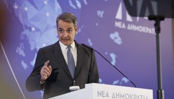 &Omicron;&iota; 4+1 &sigma;&tau;&alpha;&theta;&mu;&omicron;ί &tau;&omicron;&upsilon; &Mu;&eta;&tau;&sigma;&omicron;&tau;ά&kappa;&eta; &sigma;&epsilon; &tau;&rho;&epsilon;&iota;&sigmaf; &mu;ή&nu;&epsilon;&sigmaf; &ndash; &laquo;&Mu;ά&chi;&epsilon;&sigmaf;&raquo; &omicron;&upsilon;&sigma;ί&alpha;&sigmaf; &kappa;&alpha;&iota; &pi;&rho;&epsilon;&sigma;&tau;ί&zeta; &alpha;&pi;ό &Alpha;&lambda;&epsilon;&xi;&alpha;&nu;&delta;&rho;&omicron;ύ&pi;&omicron;&lambda;&eta; έ&omega;&sigmaf; &Kappa;&rho;ή&tau;&eta;&nbsp;&nbsp;