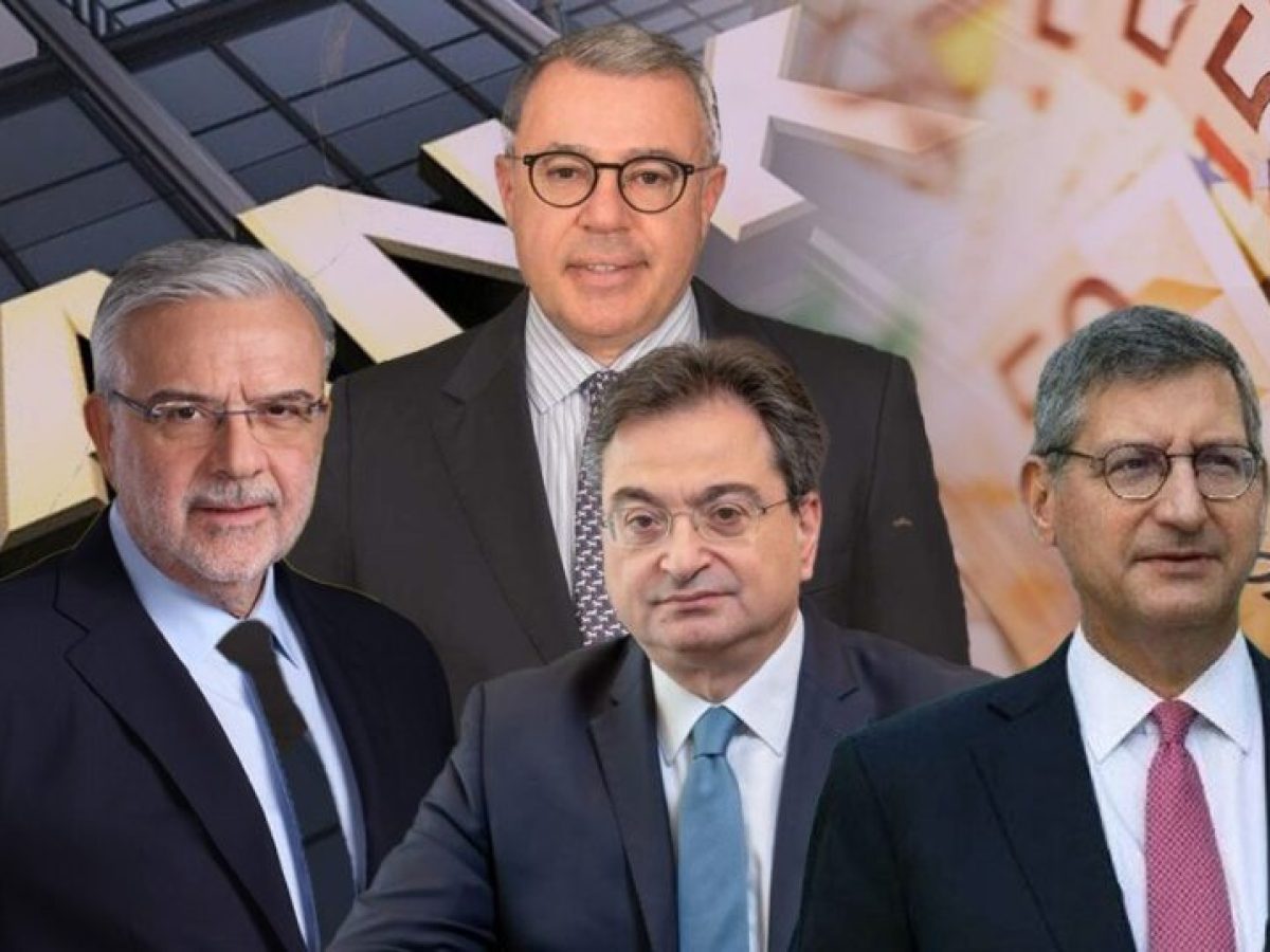 Οι Big 4 των τραπεζών και οι «φίλοι» τους