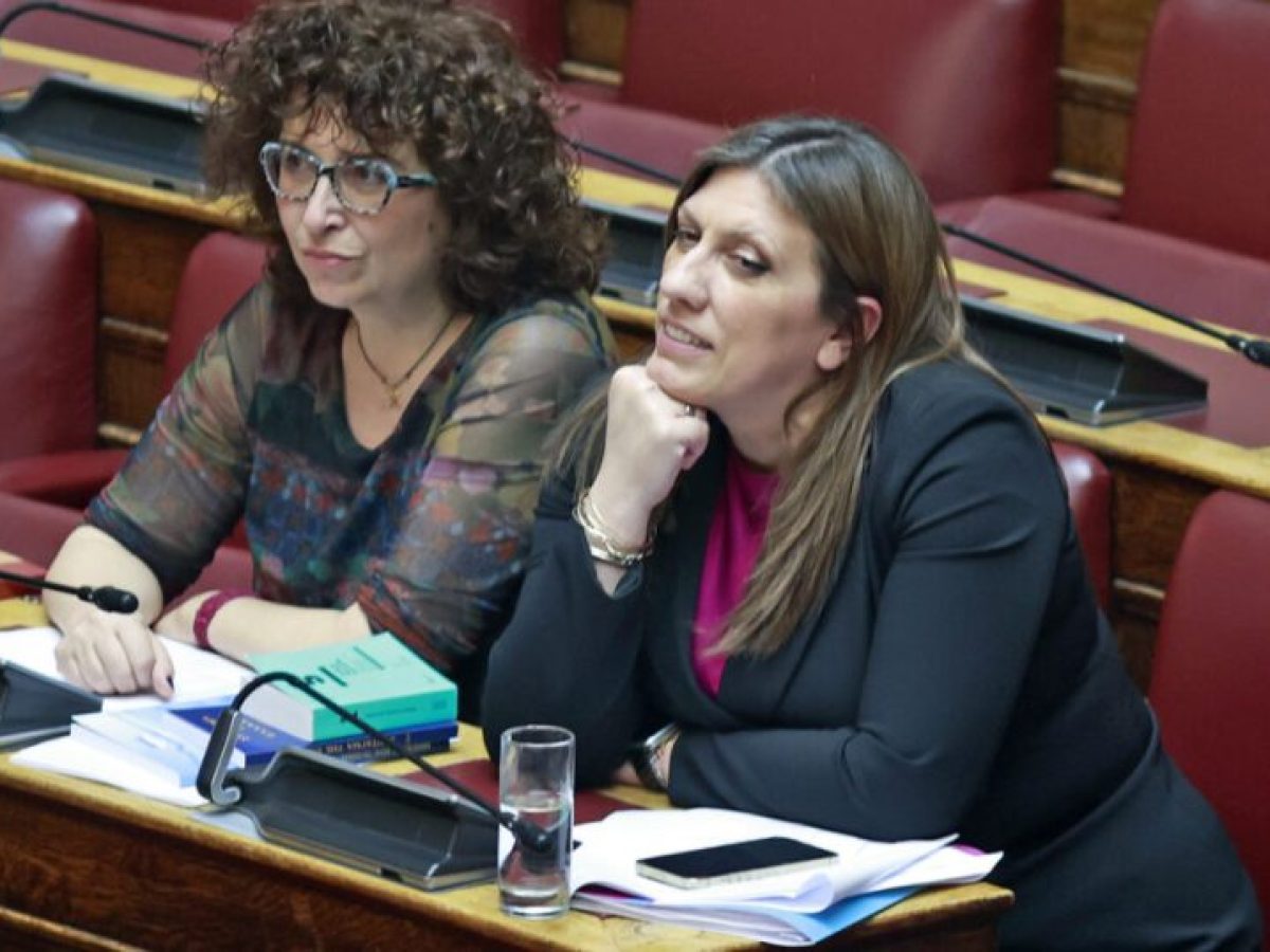 «Η αγάπη στο τέλος θα νικήσει» απαντά η Ζωή για την ανεξαρτητοποίηση της Καραγεωργοπούλου