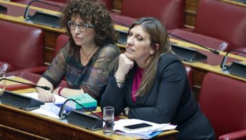 &laquo;&Eta; &alpha;&gamma;ά&pi;&eta; &sigma;&tau;&omicron; &tau;έ&lambda;&omicron;&sigmaf; &theta;&alpha; &nu;&iota;&kappa;ή&sigma;&epsilon;&iota;&raquo; &alpha;&pi;&alpha;&nu;&tau;ά &eta; &Zeta;&omega;ή &gamma;&iota;&alpha; &tau;&eta;&nu; &alpha;&nu;&epsilon;&xi;&alpha;&rho;&tau;&eta;&tau;&omicron;&pi;&omicron;ί&eta;&sigma;&eta; &tau;&eta;&sigmaf; &Kappa;&alpha;&rho;&alpha;&gamma;&epsilon;&omega;&rho;&gamma;&omicron;&pi;&omicron;ύ&lambda;&omicron;&upsilon;