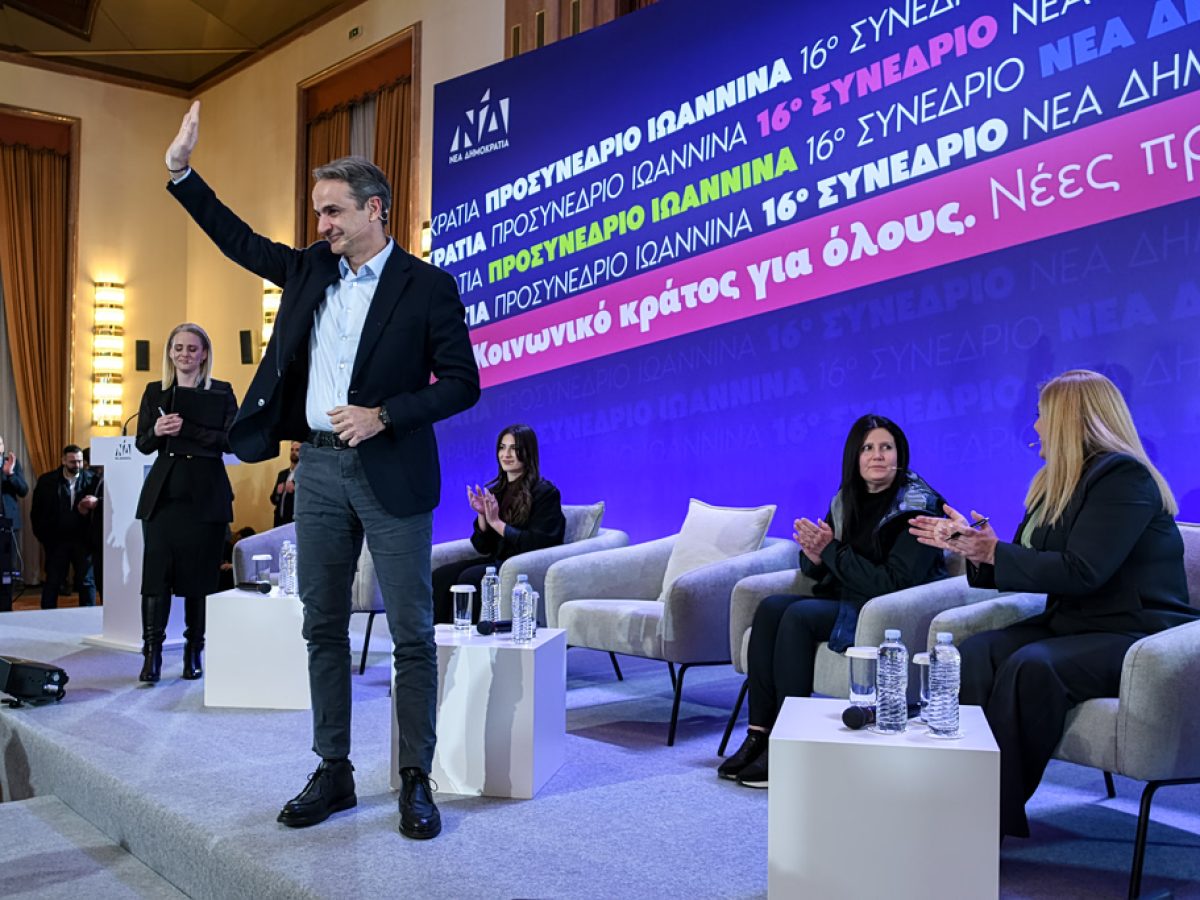 Η αγωνία Ν. Δένδια για τις δημοσκοπικές επιδόσεις της ΝΔ, η ηχηρή απουσία του από τον Εβρο