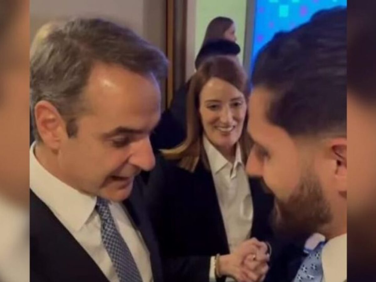 Η ανάρτηση του Κυριάκου Μητσοτάκη από την επίσκεψη στο Ζάγκρεμπ για την συνάντηση των ηγετών του ΕΛΚ