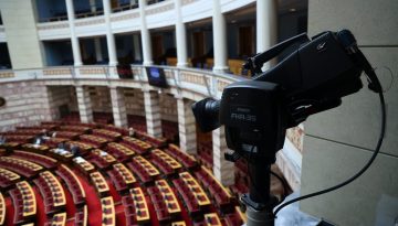 &Omicron;&iota; &alpha;&nu;&tau;&iota;&delta;&rho;ά&sigma;&epsilon;&iota;&sigmaf; &tau;&eta;&sigmaf; &alpha;&nu;&tau;&iota;&pi;&omicron;&lambda;ί&tau;&epsilon;&upsilon;&sigma;&eta;&sigmaf; &gamma;&iota;&alpha; &tau;&eta;&nu; &Sigma;&upsilon;&nu;&tau;&alpha;&gamma;&mu;&alpha;&tau;&iota;&kappa;ή &Alpha;&nu;&alpha;&theta;&epsilon;ώ&rho;&eta;&sigma;&eta;