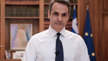 &Eta; &delta;ή&lambda;&omega;&sigma;&eta; &Mu;&eta;&tau;&sigma;&omicron;&tau;ά&kappa;&eta; &gamma;&iota;&alpha; &tau;&alpha; &tau;&rho;ί&alpha; &chi;&rho;ό&nu;&iota;&alpha; &alpha;&pi;ό &tau;&eta;&nu; &tau;&rho;&alpha;&gamma;&omega;&delta;ί&alpha;