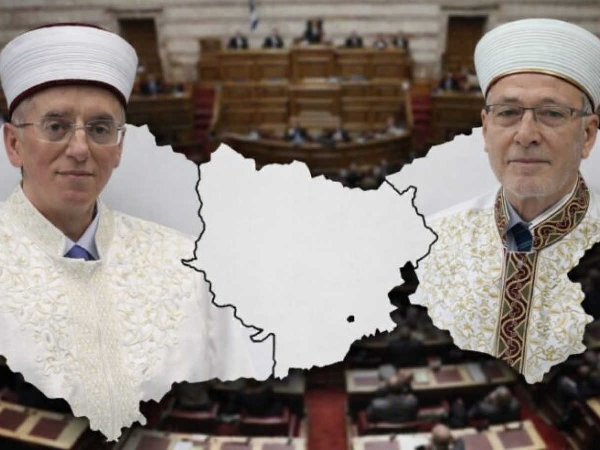 Οι εγκάθετοι της Άγκυρας προκαλούν ξανά! Ανακοίνωση-πρόκληση από τους ψευτομουφτήδες – Στέλνουν μήνυμα στον Μητσοτάκη για