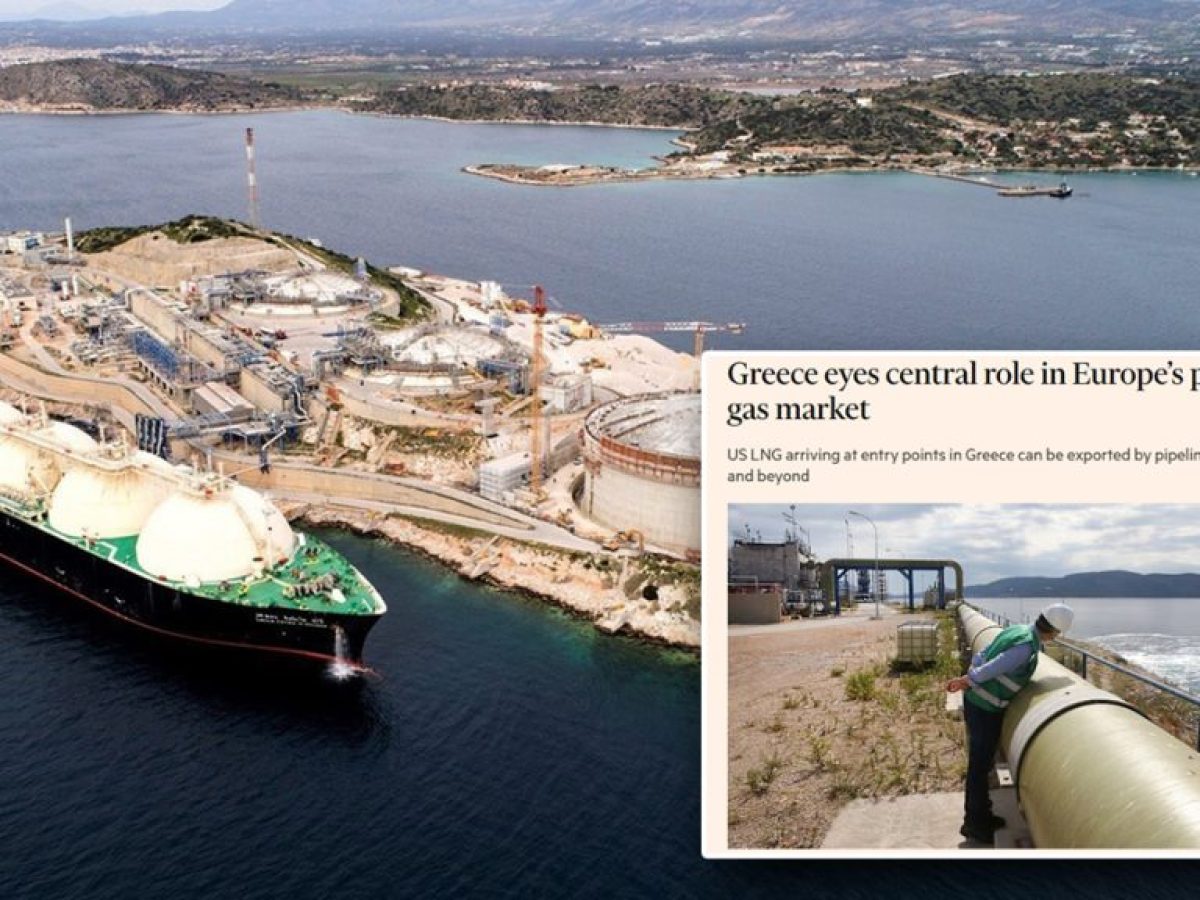 Η Ελλάδα νότια πύλη της Ευρώπης για εισαγωγές LNG από τις ΗΠΑ
