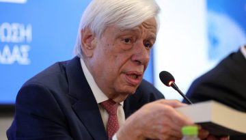 &Eta; &epsilon;&rho;&mu;&eta;&nu;&epsilon;ί&alpha; &tau;&omicron;&upsilon; &Pi;&rho;. &Pi;&alpha;&upsilon;&lambda;ό&pi;&omicron;&upsilon;&lambda;&omicron;&upsilon; &gamma;&iota;&alpha; &tau;&omicron; ά&rho;&theta;&rho;&omicron; 110 &tau;&omicron;&upsilon; &Sigma;&upsilon;&nu;&tau;ά&gamma;&mu;&alpha;&tau;&omicron;&sigmaf; &kappa;&alpha;&iota; &tau;&eta;&nu; &alpha;&nu;&alpha;&theta;&epsilon;ώ&rho;&eta;&sigma;&eta; &tau;&omicron;&upsilon;