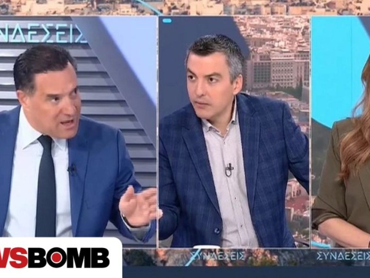 Η ερώτηση Παπαχλιμίντζου για Κωνσταντοπούλου που εξόργισε τον Άδωνι: «Αυτό που κάνετε είναι χυδαίο»