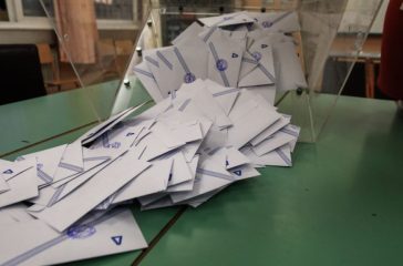 i-grifi-ton-epomenon-eklogon