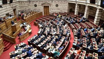 &Omicron;&iota; &eta;&lambda;ί&theta;&iota;&omicron;&iota; &kappa;&alpha;&iota; &omicron;&iota; &pi;&alpha;&nu;&eta;&lambda;ί&theta;&iota;&omicron;&iota; &tau;&eta;&sigmaf; &alpha;&nu;&tau;&iota;&pi;&omicron;&lambda;ί&tau;&epsilon;&upsilon;&sigma;&eta;&sigmaf;