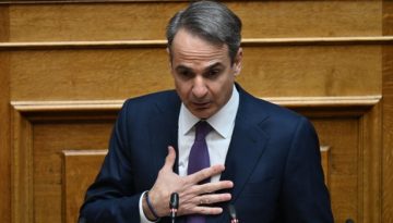 &Eta; &upsilon;&pi;&omicron;&kappa;&rho;&iota;&sigma;ί&alpha; &Mu;&eta;&tau;&sigma;&omicron;&tau;ά&kappa;&eta; &gamma;&iota;&alpha; &tau;&eta;&nu; &epsilon;&mu;&pi;&iota;&sigma;&tau;&omicron;&sigma;ύ&nu;&eta; &sigma;&tau;&eta;&nu; &Delta;&iota;&kappa;&alpha;&iota;&omicron;&sigma;ύ&nu;&eta; &kappa;&alpha;&iota; &eta; &alpha;&phi;&omega;&nu;ί&alpha; &gamma;&iota;&alpha; &tau;&iota;&sigmaf; &upsilon;&pi;&omicron;&kappa;&lambda;&omicron;&pi;έ&sigmaf; &ndash; &laquo;&Delta;&epsilon;&nu; &tau;&epsilon;&lambda;&epsilon;ί&omega;&sigma;&epsilon; &epsilon;&delta;ώ&raquo;, &lambda;έ&epsilon;&iota; &eta; &alpha;&nu;&tau;