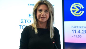 &Eta; &Kappa;&alpha;&rho;&upsilon;&sigma;&tau;&iota;&alpha;&nu;&omicron;ύ &xi;&epsilon;&kappa;&alpha;&theta;&alpha;&rho;ί&zeta;&epsilon;&iota; &tau;&omicron; &sigma;ύ&nu;&theta;&epsilon;&tau;&omicron; &sigma;&kappa;&eta;&nu;&iota;&kappa;ό &sigma;&tau;&eta;&nu; &alpha;&nu;&tau;&iota;&pi;&omicron;&lambda;ί&tau;&epsilon;&upsilon;&sigma;&eta;
