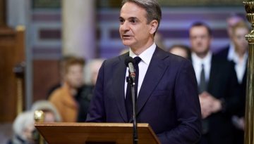 &Eta; &kappa;&eta;&delta;&epsilon;ί&alpha; &tau;&eta;&sigmaf; &Alpha;&rho;&beta;&epsilon;&lambda;έ&rho; &kappa;&alpha;&iota; &eta; &alpha;&nu;ύ&pi;&alpha;&rho;&kappa;&tau;&eta; &alpha;&nu;&tau;&iota;&pi;&omicron;&lambda;ί&tau;&epsilon;&upsilon;&sigma;&eta;