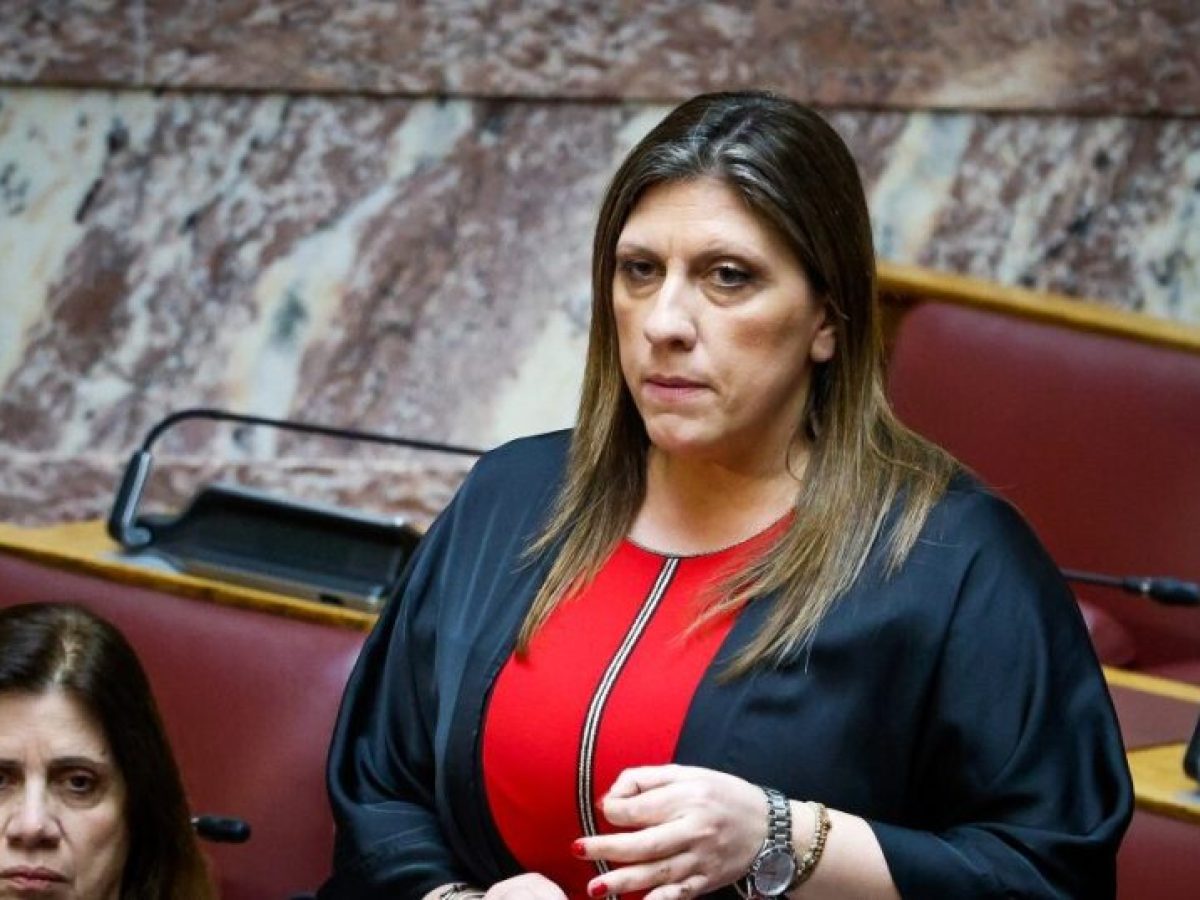 Η Κωνσταντοπούλου δημοσιοποίησε sms προς τον Χρυσοχοΐδη και καταγγέλλει «παρακράτος» – «Αστυνομικός ενημέρωσε τον Γεωργιά
