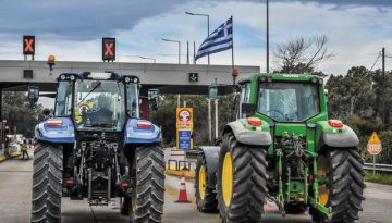 &Omicron;&iota; &kappa;&tau;&eta;&nu;&omicron;&tau;&rho;ό&phi;&omicron;&iota; &pi;ά&nu;&epsilon; &sigma;&tau;&omicron; &Mu;&alpha;&xi;ί&mu;&omicron;&upsilon;, &omicron;&iota; &alpha;&gamma;&rho;ό&tau;&epsilon;&sigmaf; &sigma;&tau;&omicron; &Sigma;ύ&nu;&tau;&alpha;&gamma;&mu;&alpha; &ndash; &Alpha;&gamma;&omega;&nu;ί&alpha; &sigma;&tau;&eta; &Nu;&Delta; &gamma;&iota;&alpha; &mu;ό&nu;&iota;&mu;&omicron; &rho;ή&gamma;&mu;&alpha;