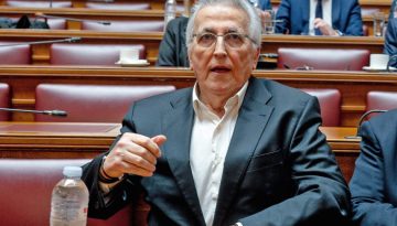 &Eta; &mu;ό&nu;&iota;&mu;&eta; &Gamma;&epsilon;&nu;&iota;&kappa;ή &Gamma;&rho;&alpha;&mu;&mu;&alpha;&tau;έ&alpha;&sigmaf; &kappa;&alpha;&iota; &eta; &upsilon;&pi;ό&theta;&epsilon;&sigma;&eta; &Pi;&alpha;&nu;&alpha;&gamma;ό&pi;&omicron;&upsilon;&lambda;&omicron;&upsilon;