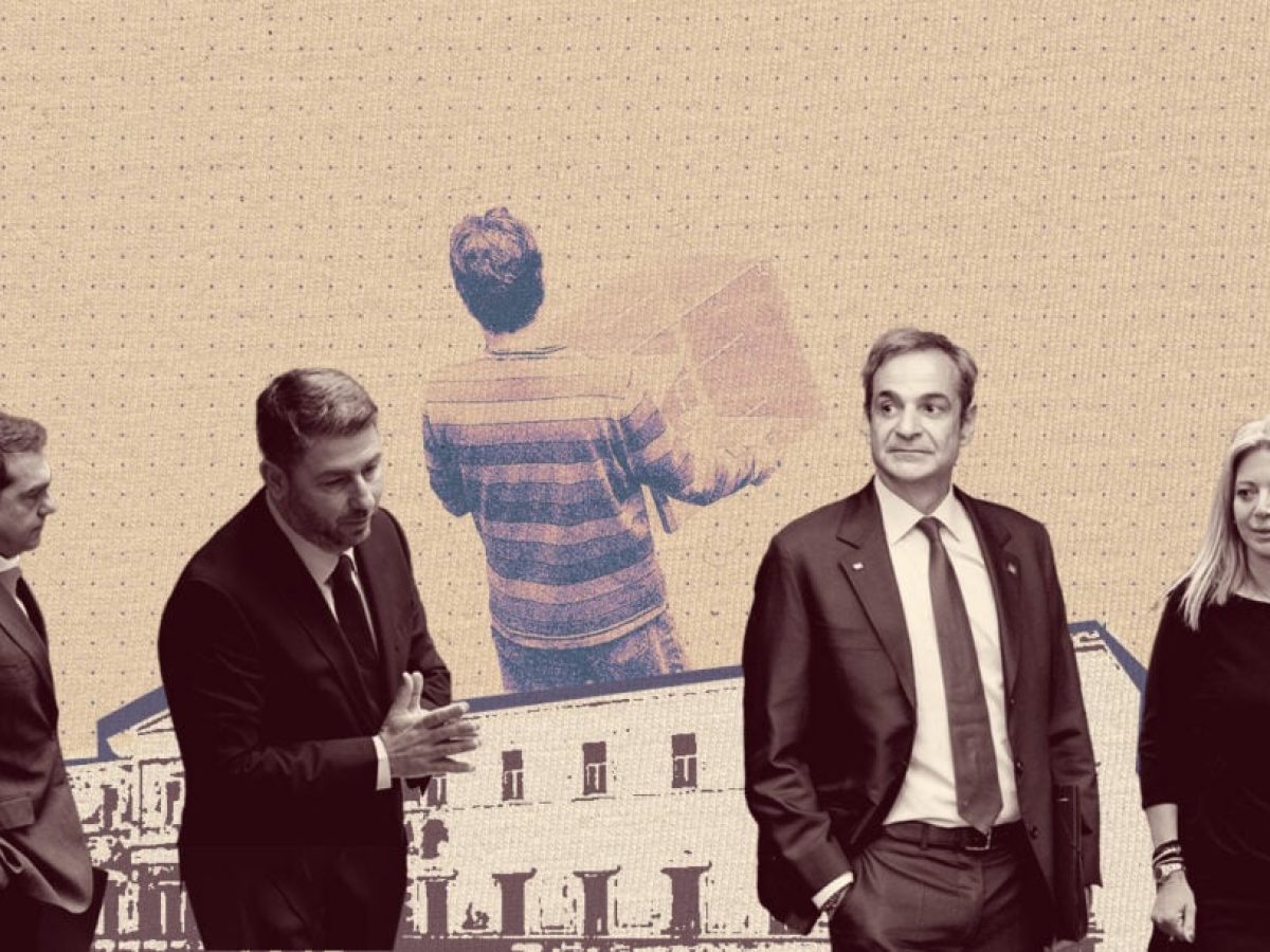 Η νέα δημοσκόπηση του Protagon: Πρωτιά ΝΔ, ανάκαμψη ΠΑΣΟΚ και πώς «ξεφούσκωσε» η Καρυστιανού