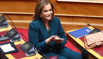 &Eta; &Nu;&tau;ό&rho;&alpha; &delta;&epsilon;&nu; &laquo;&tau;&sigma;&omicron;&upsilon;&beta;&alpha;&lambda;&iota;ά&zeta;&epsilon;&iota;&raquo; &Kappa;&alpha;&rho;&alpha;&mu;&alpha;&nu;&lambda;ή &kappa;&alpha;&iota; &Sigma;&alpha;&mu;&alpha;&rho;ά