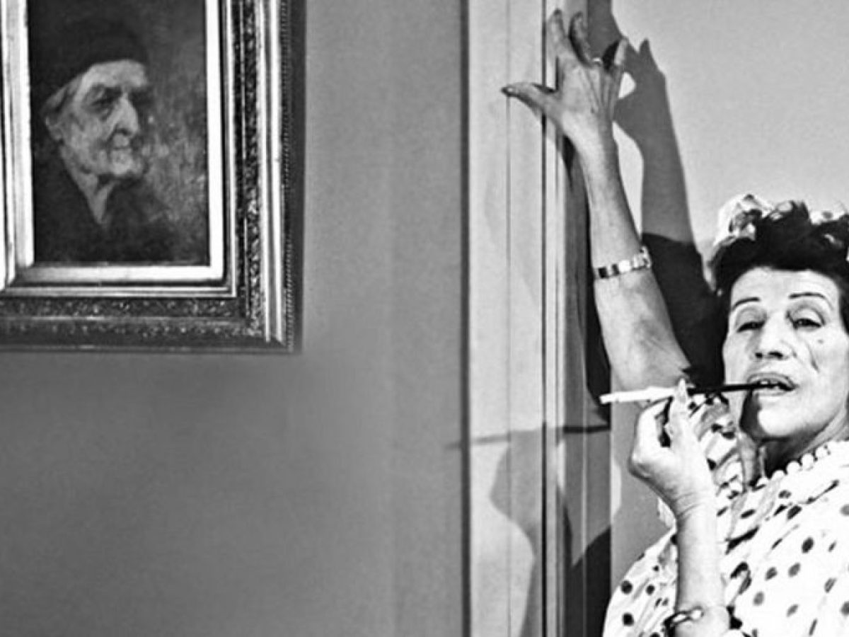 Η Ωραία και η (συνταξιούχος) Γεωργία Βασιλειάδου